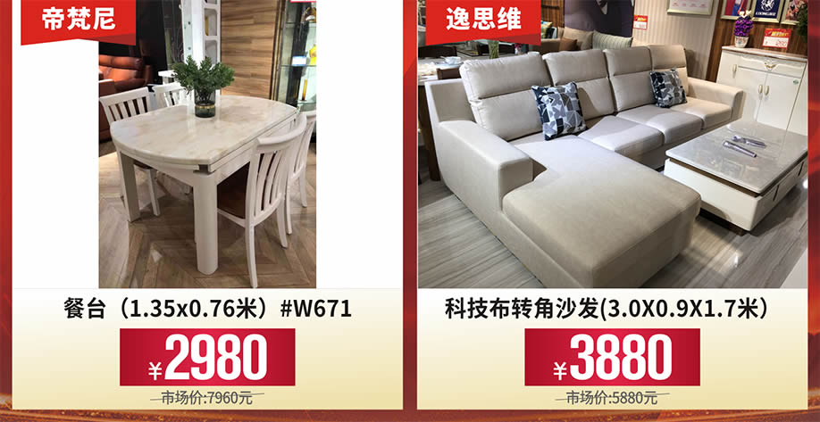 客厅3.jpg 客厅3.jpg